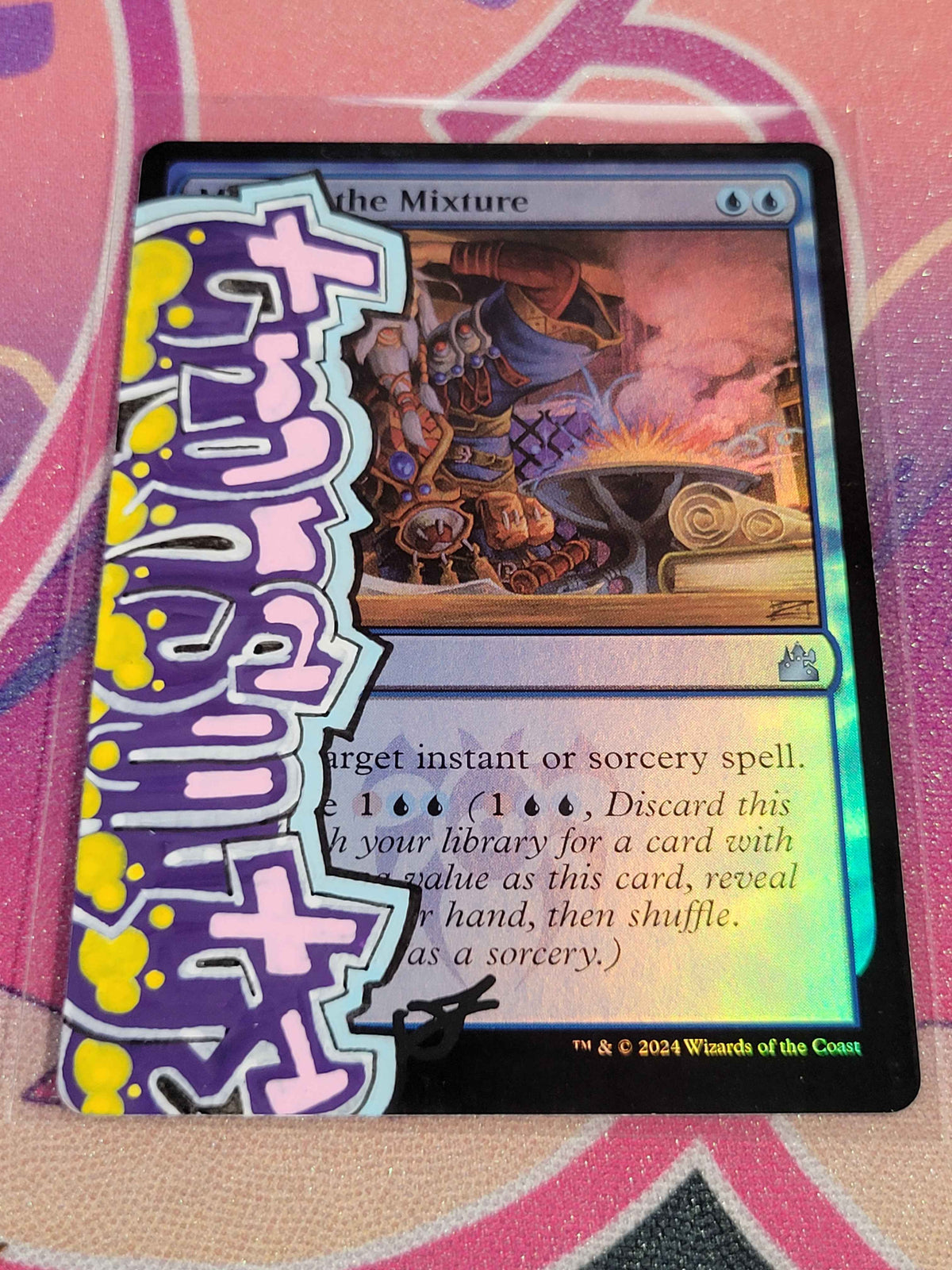 Muddle the Mixture Alter